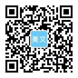 韦德国际官网始于1946,老韦德亚洲